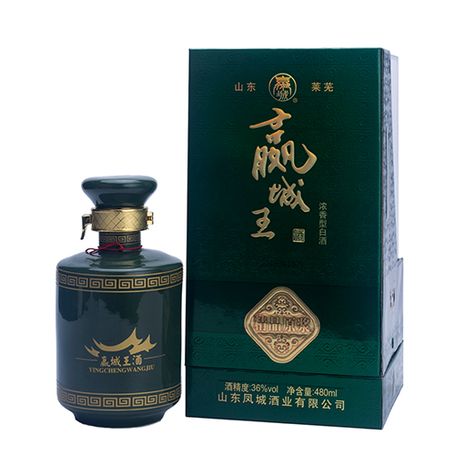 36°嬴城王酒精品原浆