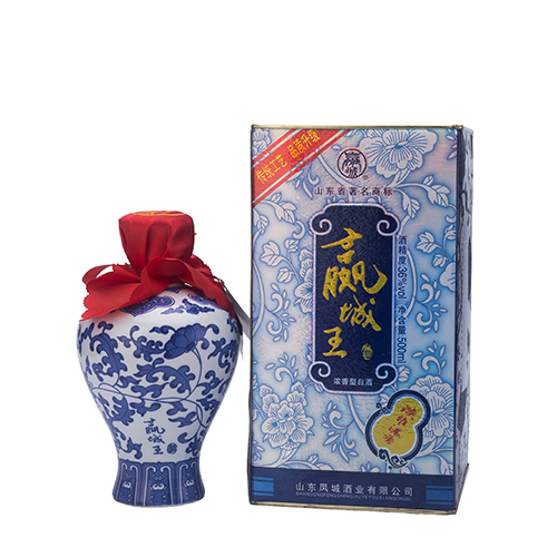 36°嬴城王升级版